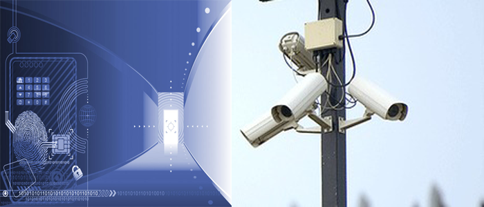 Physical Security Equipment Market
