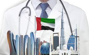 GCC Countries Medical Tourism