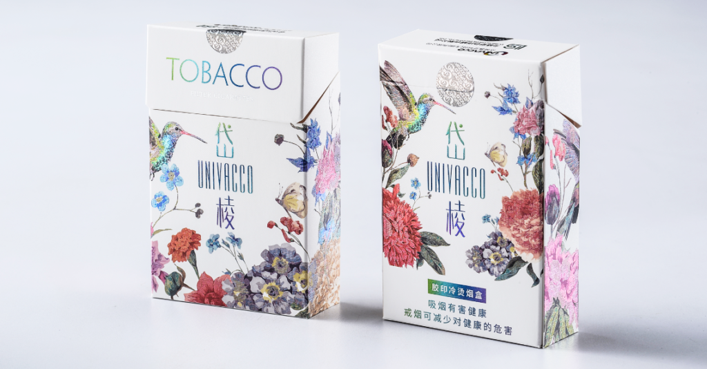 Tobacco Packaging Market