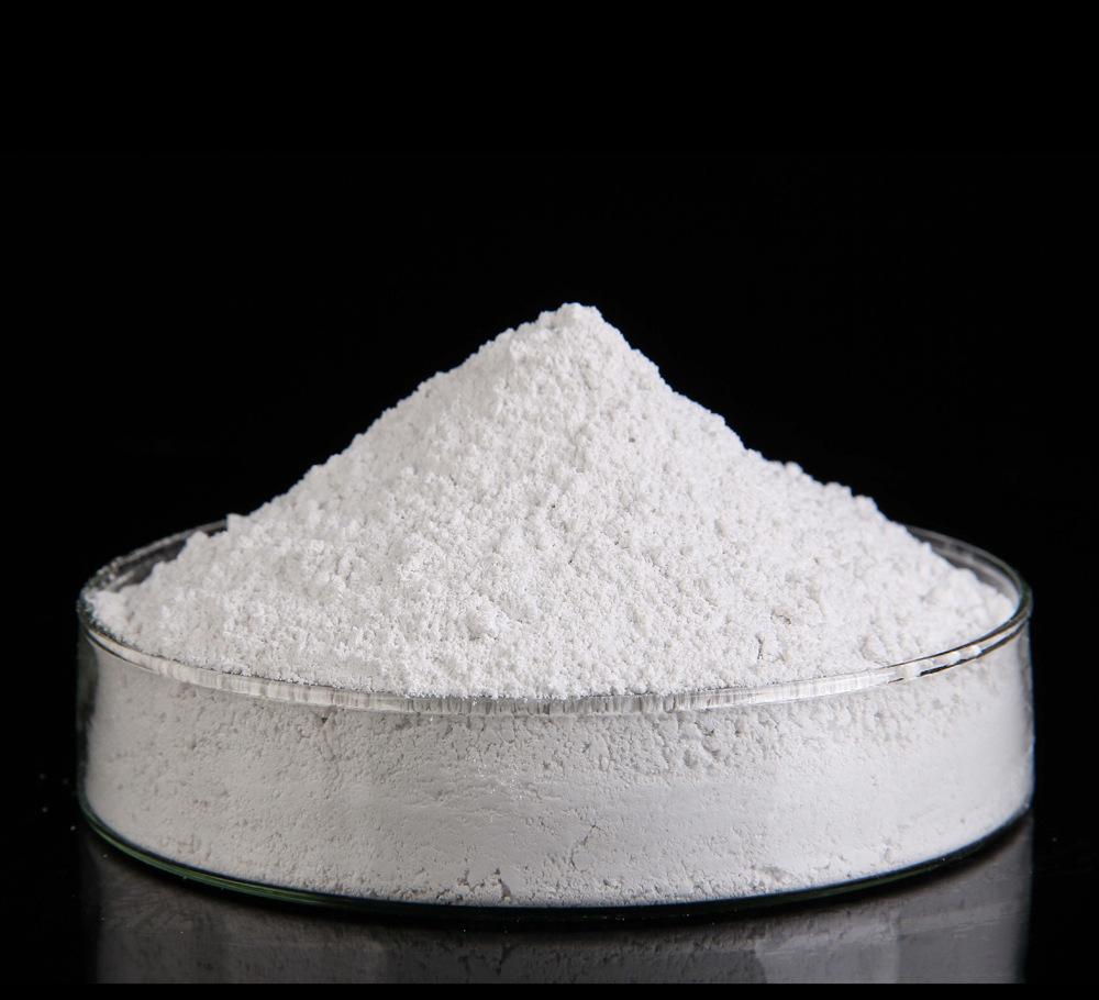 Magnesium Oxide Market