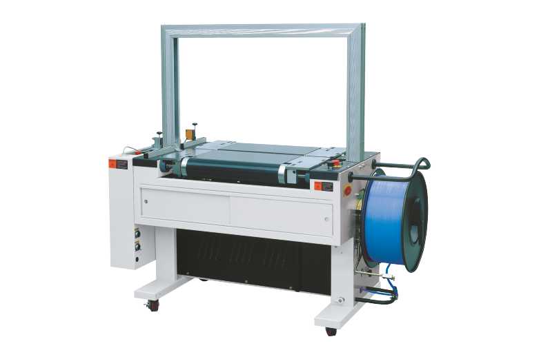 Bundling Machine Market