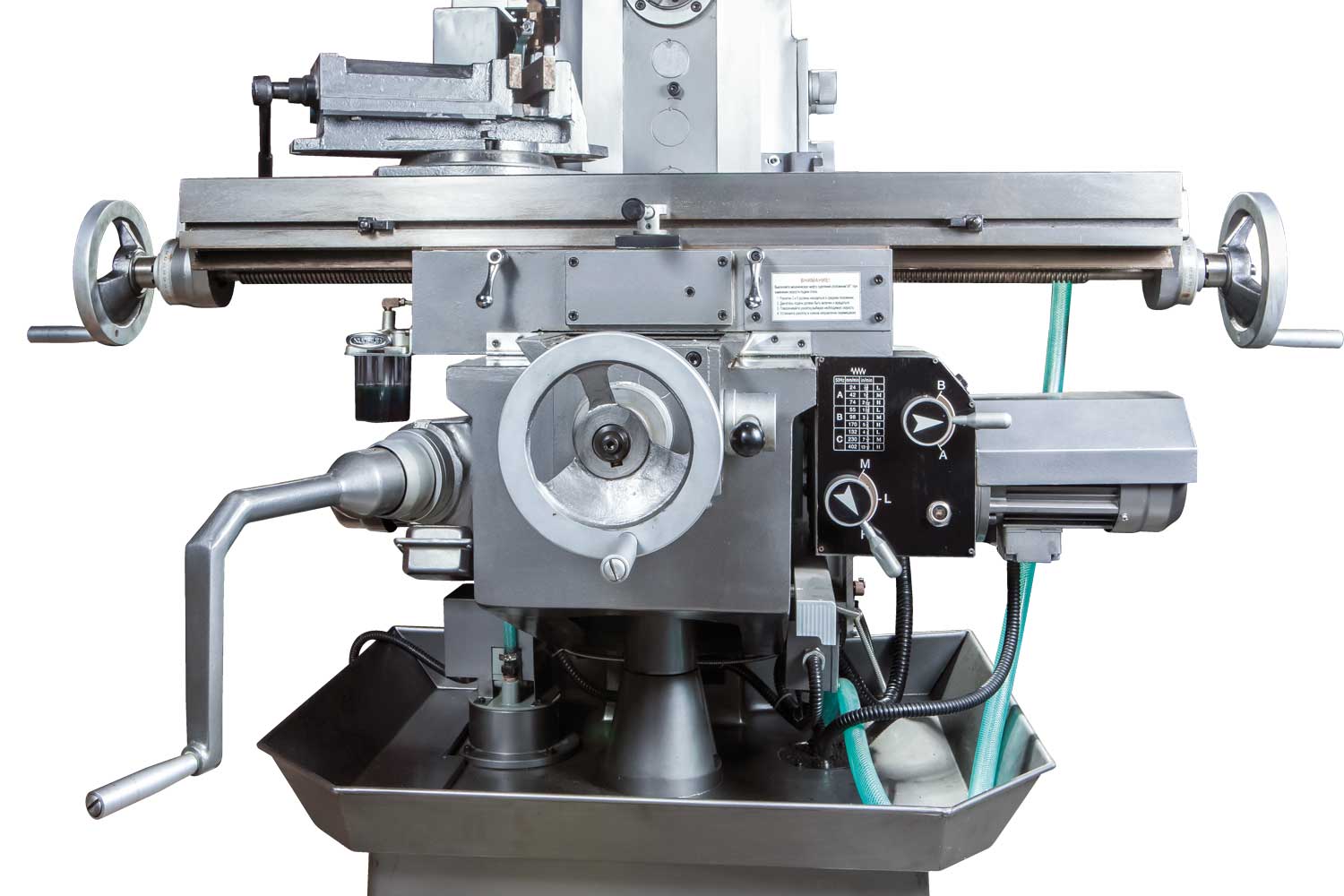 Universal Milling Machine Market