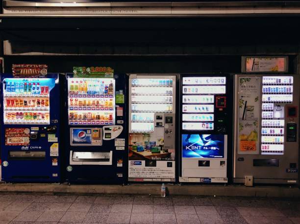 Retail Vending Machine Market