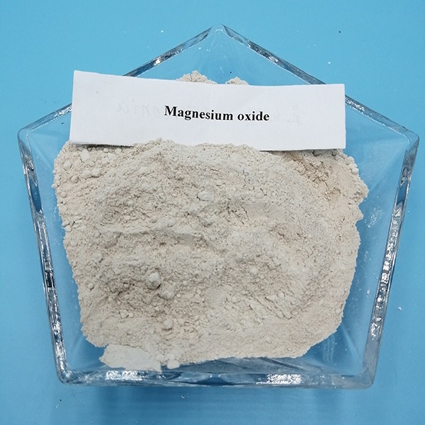 Magnesium Oxide Market 