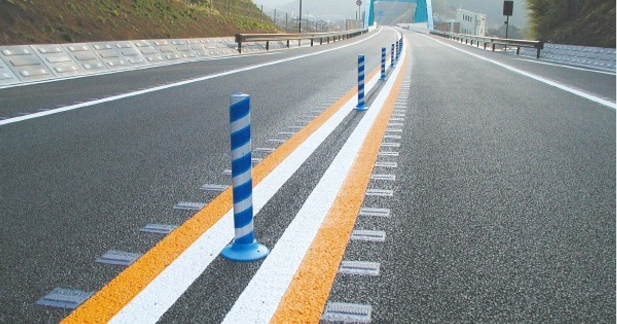 Road Marking Paint and Coating Industry Analysis in LATAM