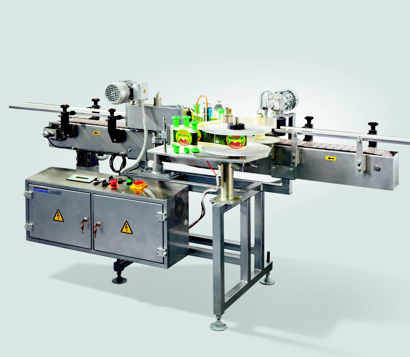 Labeling Equipment Market